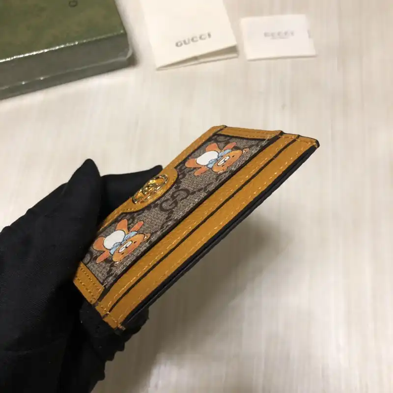 G*u*i bag 2304ya0142