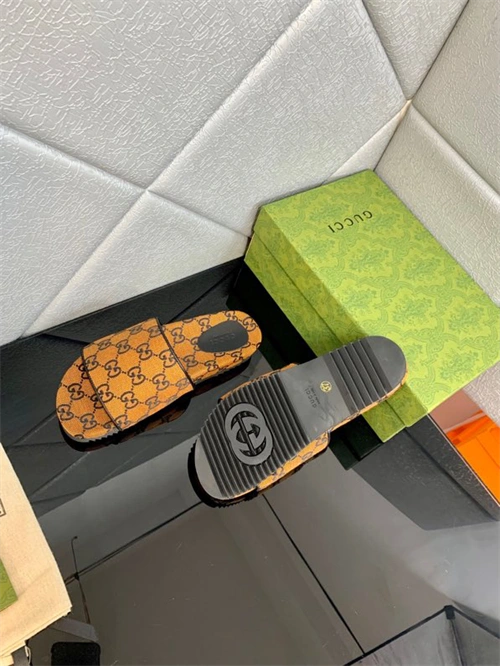 Gocci Slipper Cozy 5756