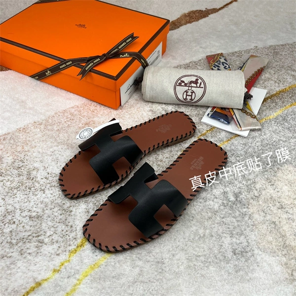 Vibrant H Slipper 2351