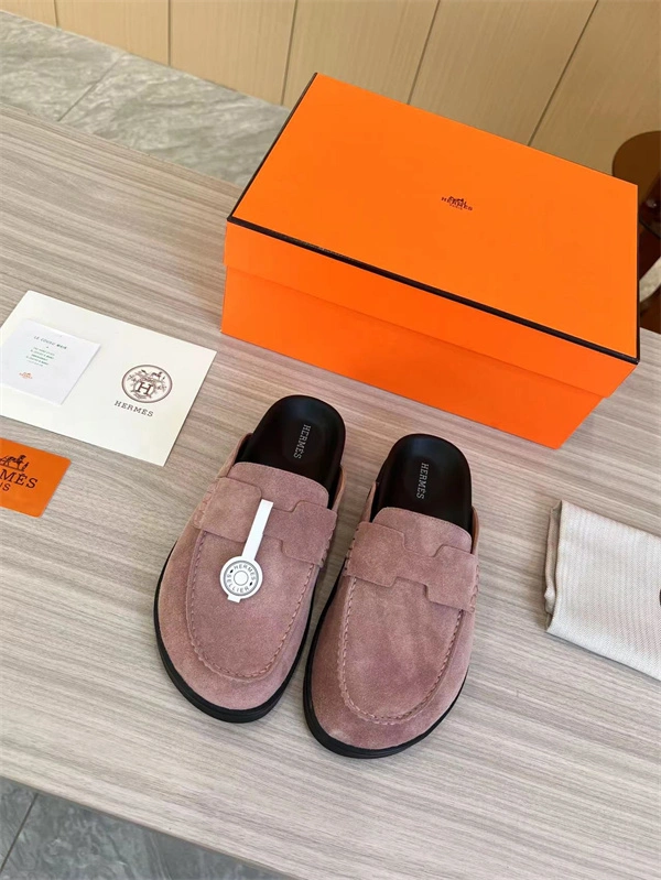 Sustainable H Slipper 2367