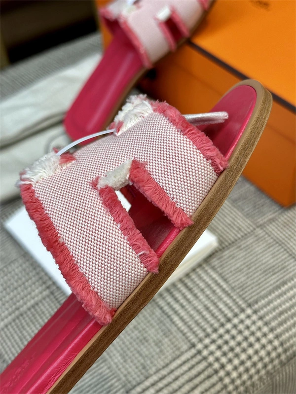 H Slipper Practical 2371