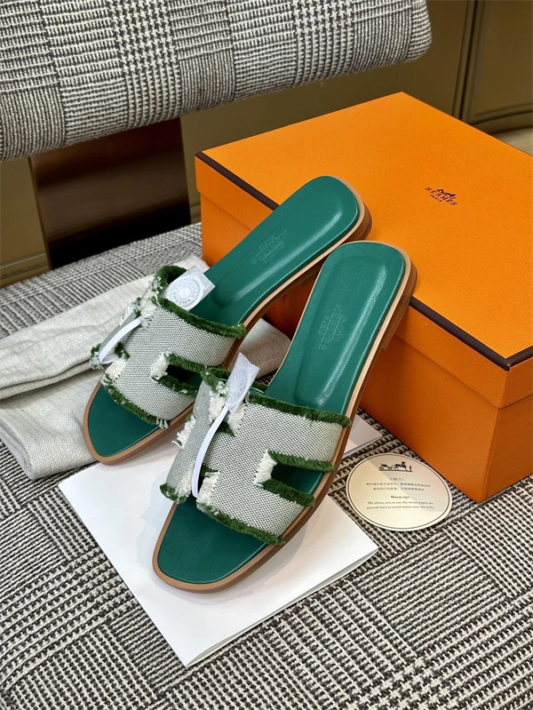 H Slipper Practical 2371