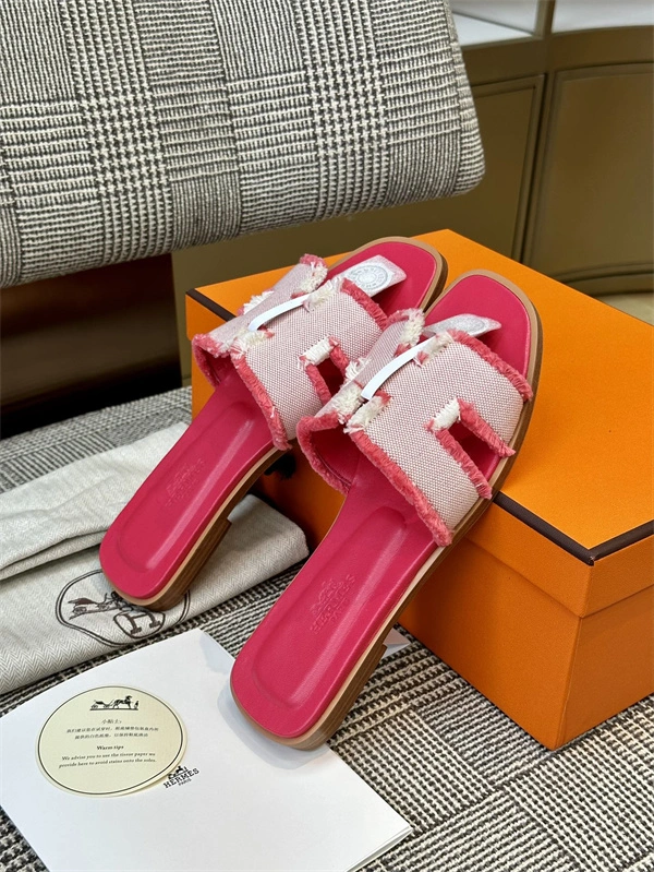 H Slipper Practical 2371