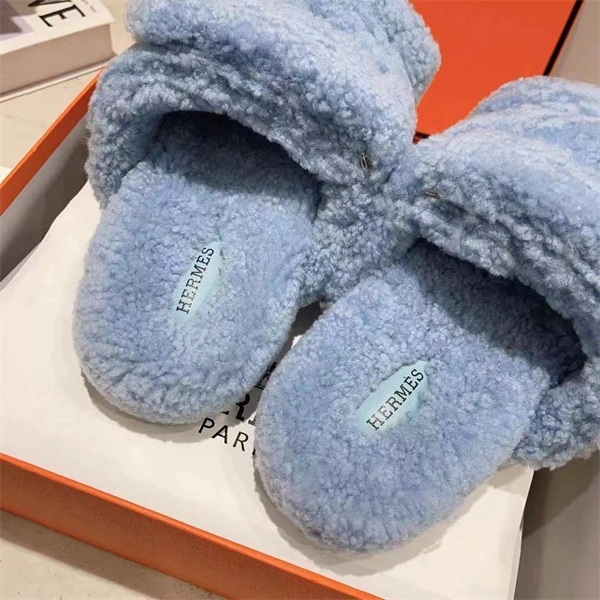 H Slipper Classic 2379