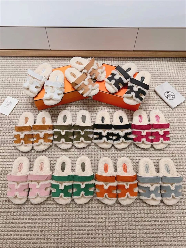 H Slipper Classic 2379