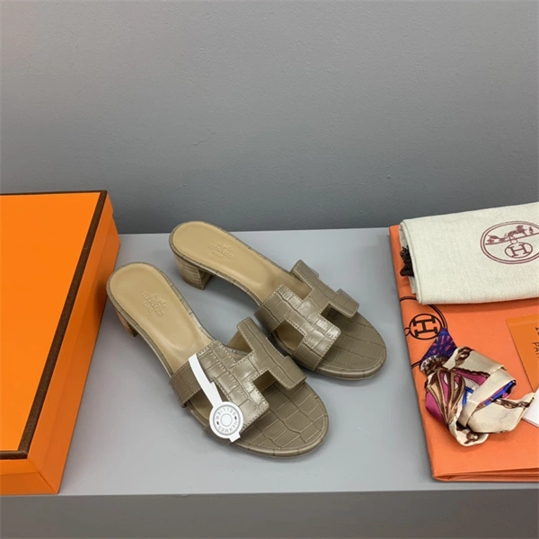 Timeless H Slipper 2385