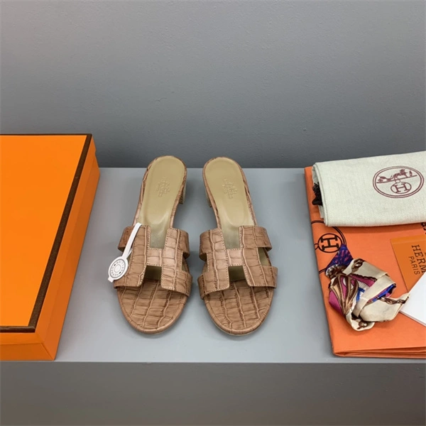 Timeless H Slipper 2385