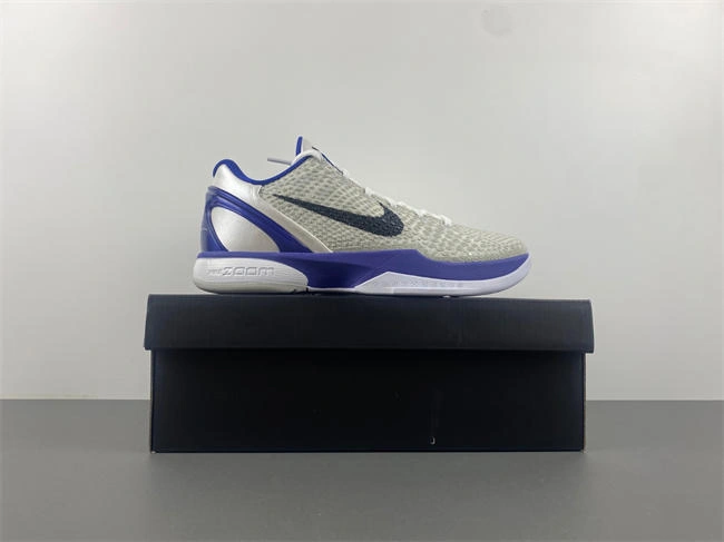 Nike Kobe 6 Concord Effortless 4968