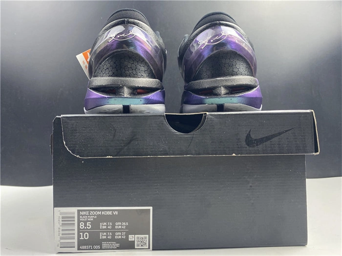 Sleek Nike Kobe 7 Invisibility Cloak 488371- 5041
